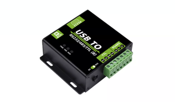 USB轉RS232/RS485/TTL UART通信串口雙向模塊 FT232RL工業級隔離